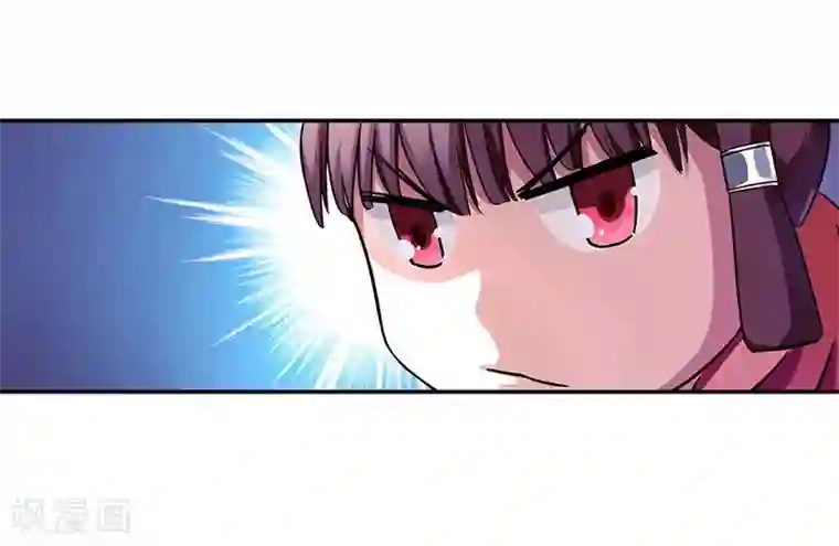 大汉天下第2话 曹操