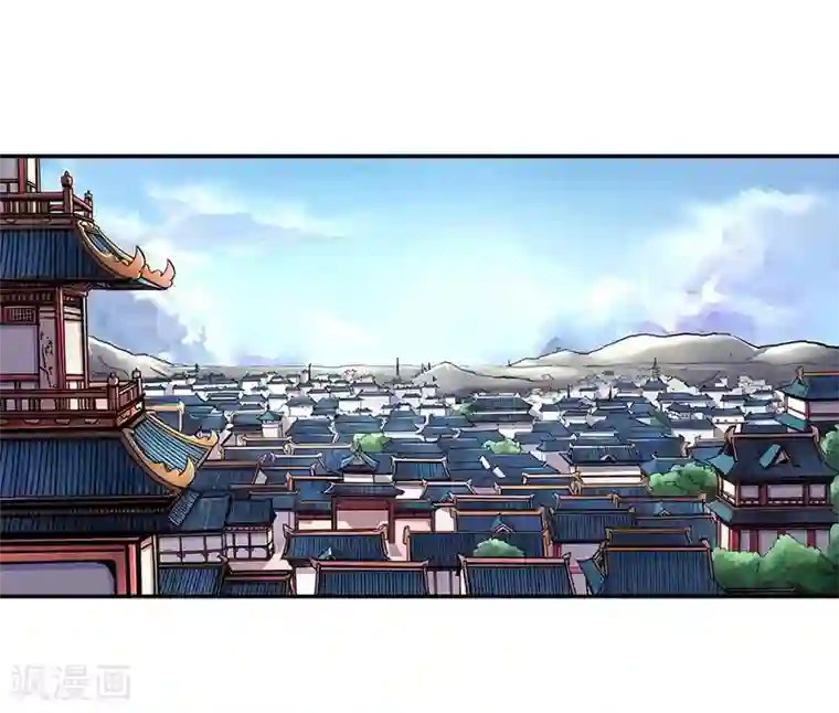 大汉天下第2话 曹操