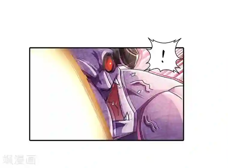 大汉天下第2话 曹操