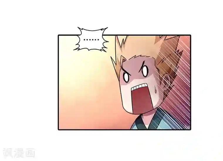 大汉天下第2话 曹操