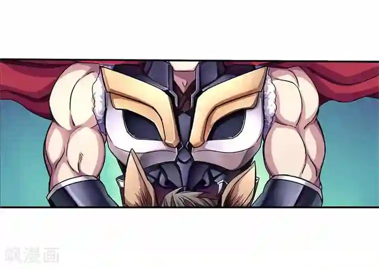 大汉天下第2话 曹操