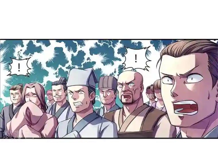 大汉天下第2话 曹操