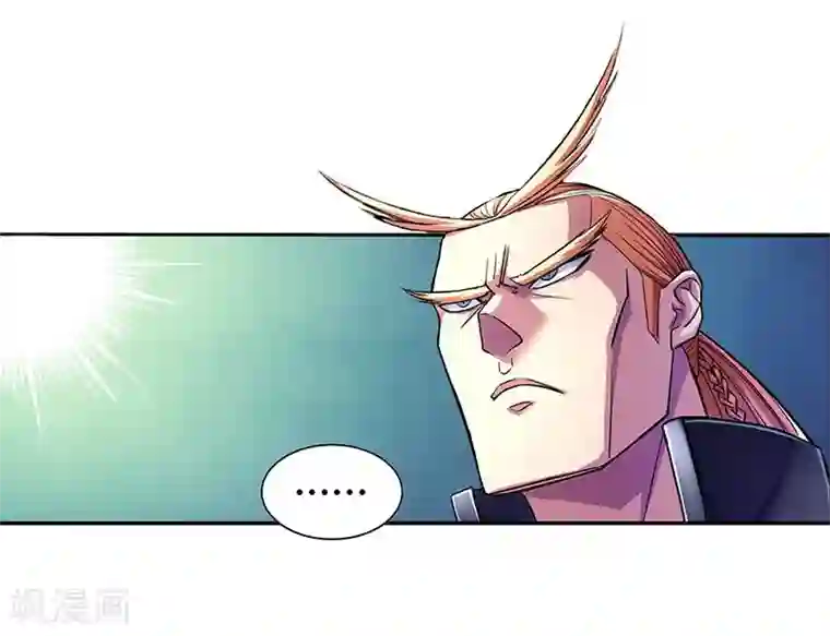 大汉天下第2话 曹操