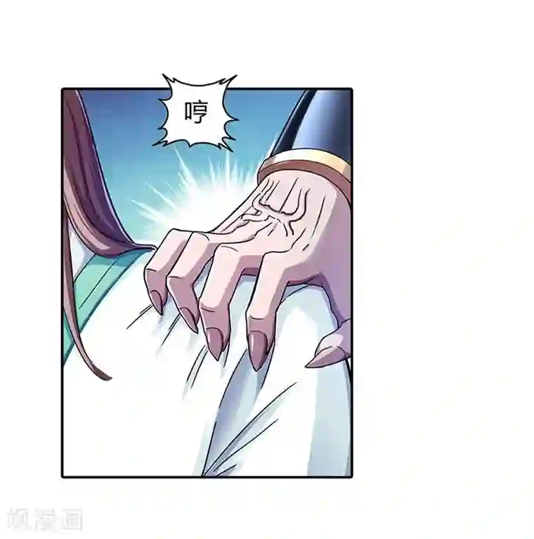 大汉天下第2话 曹操