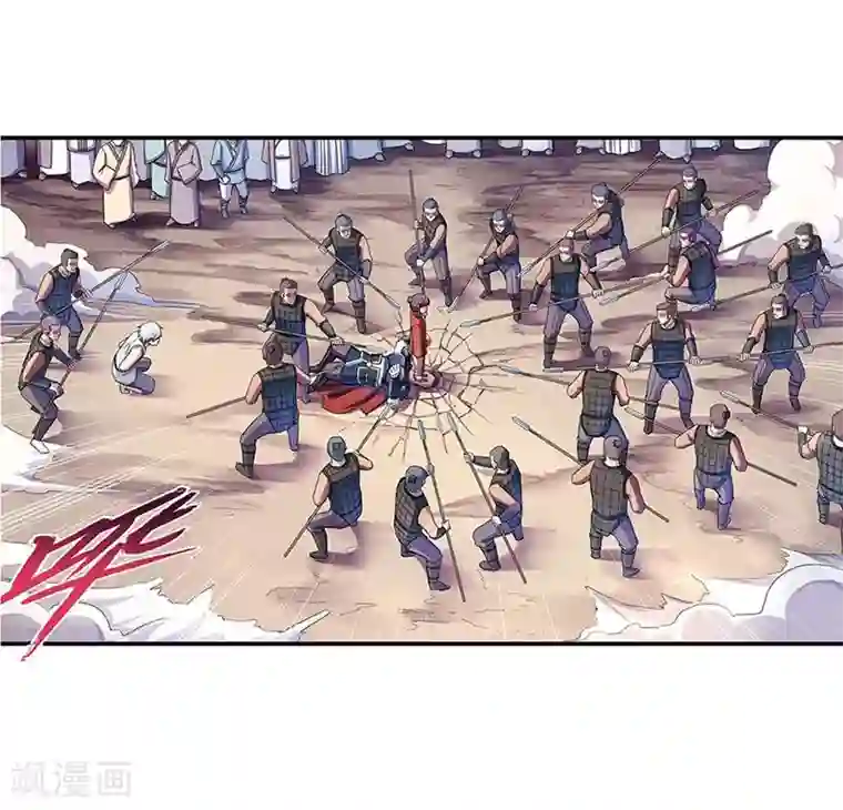 大汉天下第2话 曹操