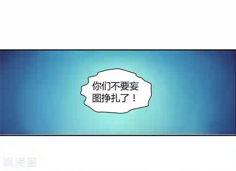 大汉天下第2话 曹操