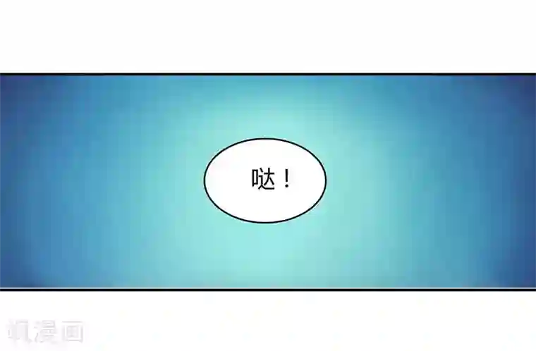 大汉天下第2话 曹操