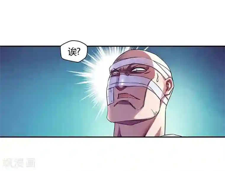 大汉天下第2话 曹操