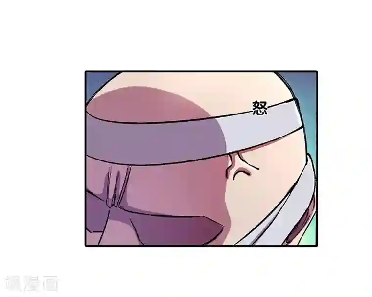 大汉天下第2话 曹操