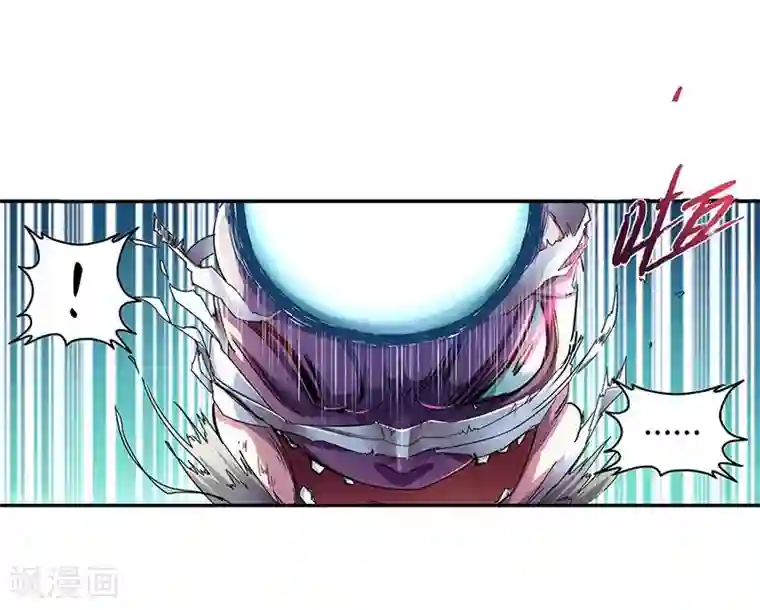 大汉天下第2话 曹操