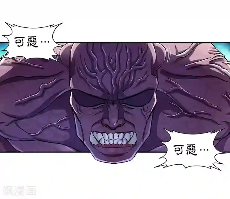 大汉天下第2话 曹操