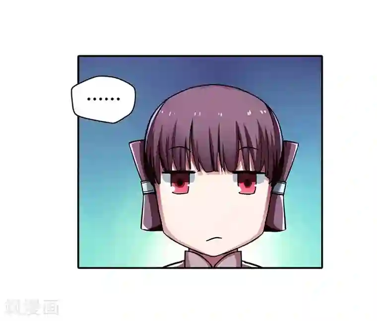 大汉天下第2话 曹操