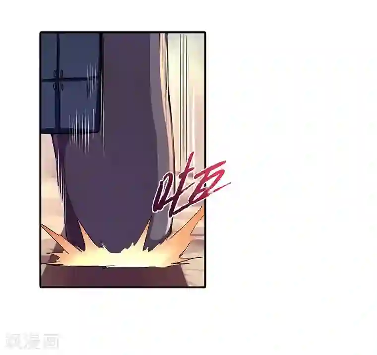 大汉天下第3话 袁绍