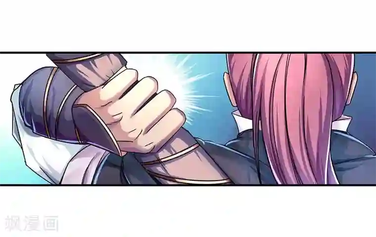 大汉天下第3话 袁绍