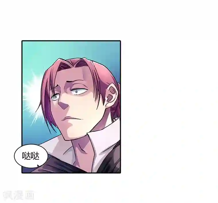 大汉天下第3话 袁绍