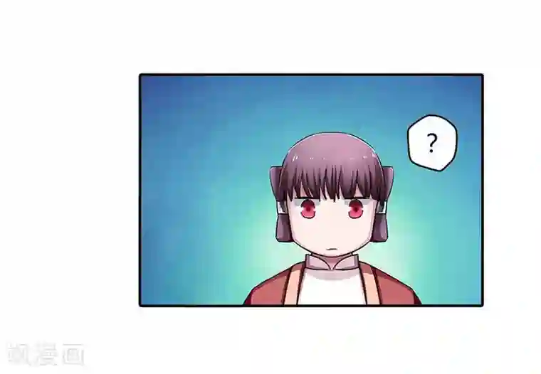 大汉天下第3话 袁绍