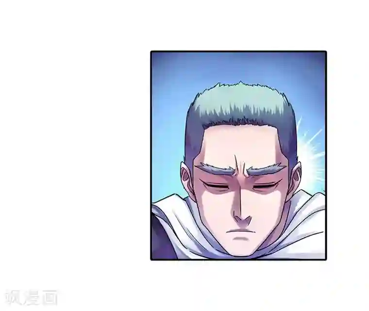 大汉天下第5话 张让