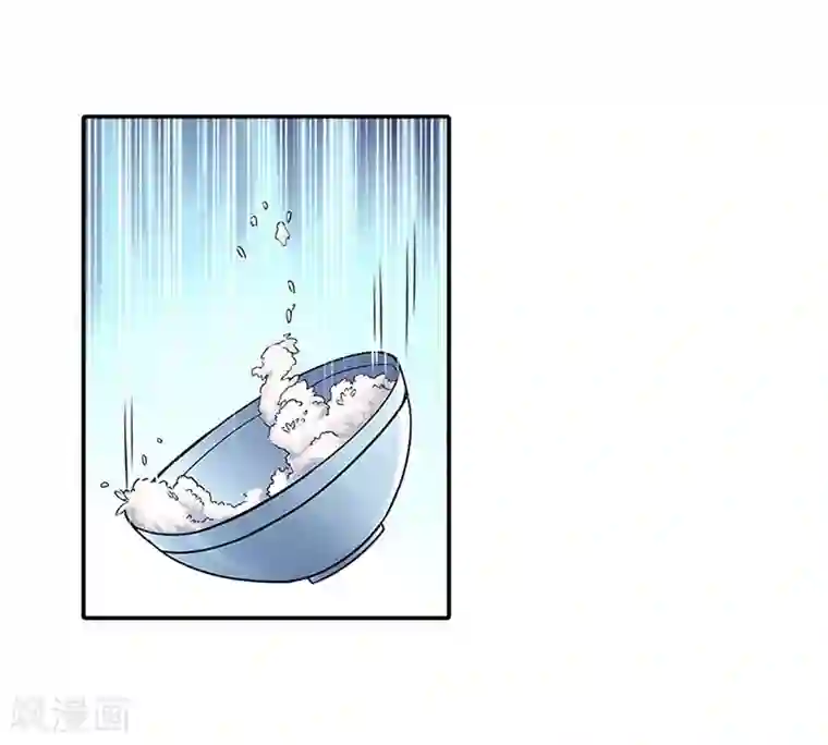 大汉天下第5话 张让