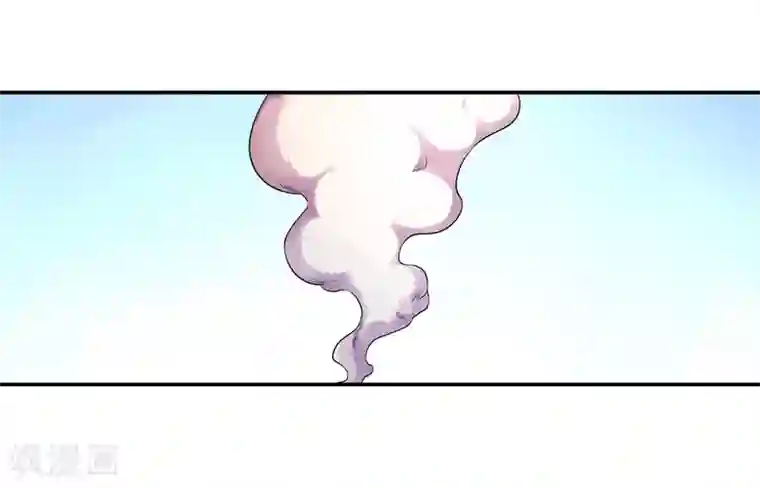 大汉天下第8话 暴走