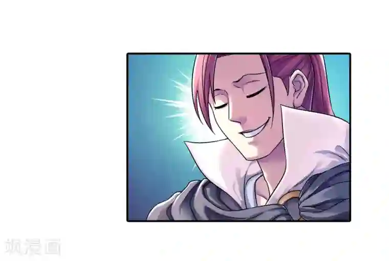 大汉天下第8话 暴走