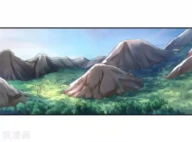 大汉天下第9话 生死抉择