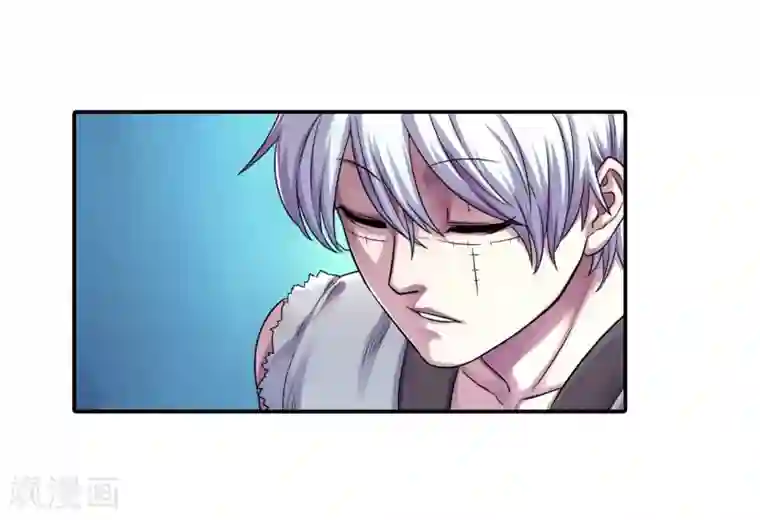 大汉天下第9话 生死抉择