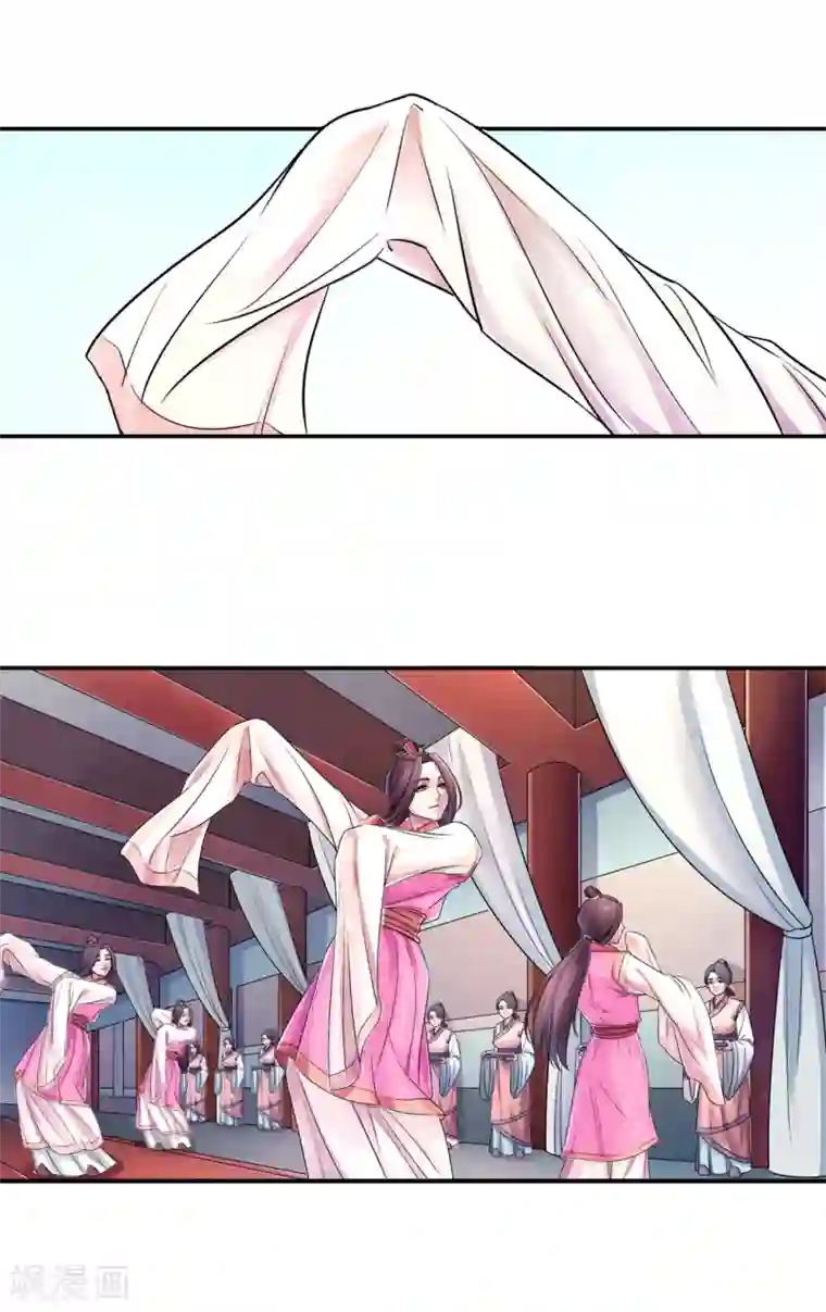 大汉天下第11话 汉质帝