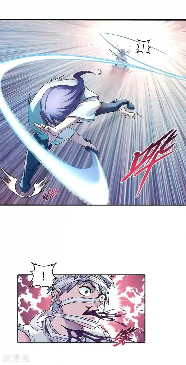 大汉天下第14话 惊变