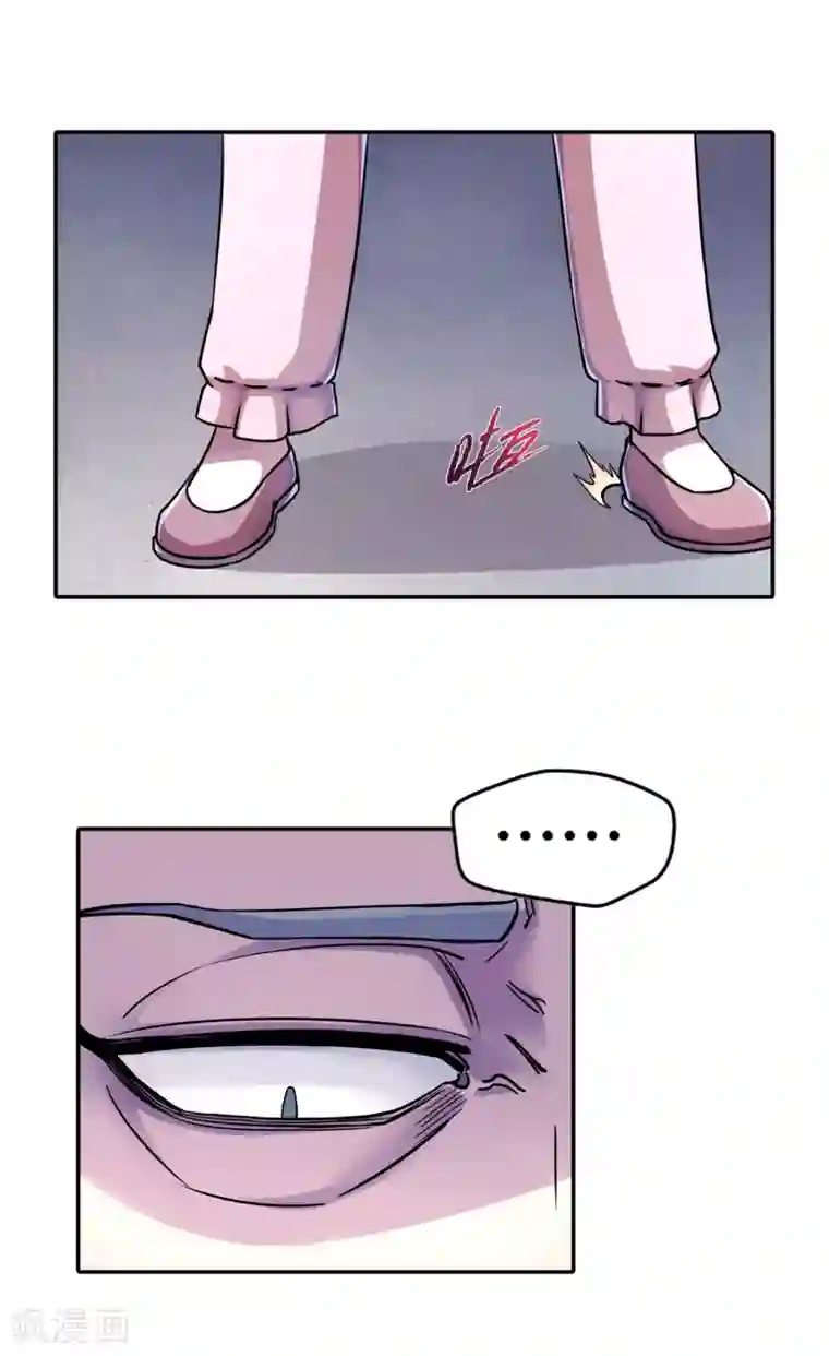 大汉天下第15话 兴师问罪