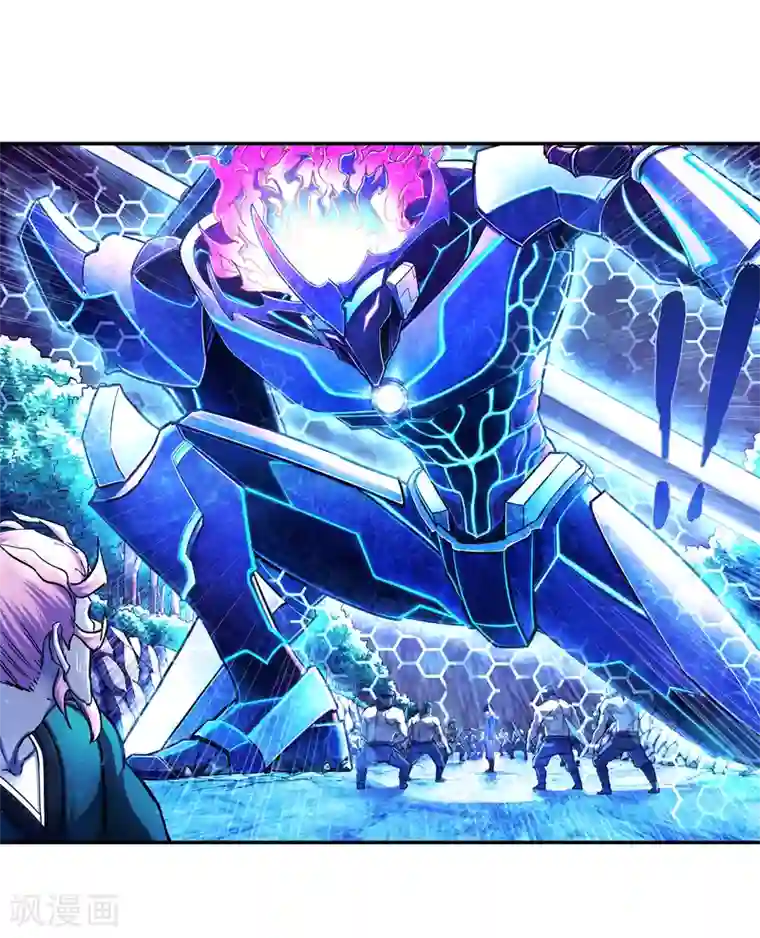 大汉天下第25话 因果