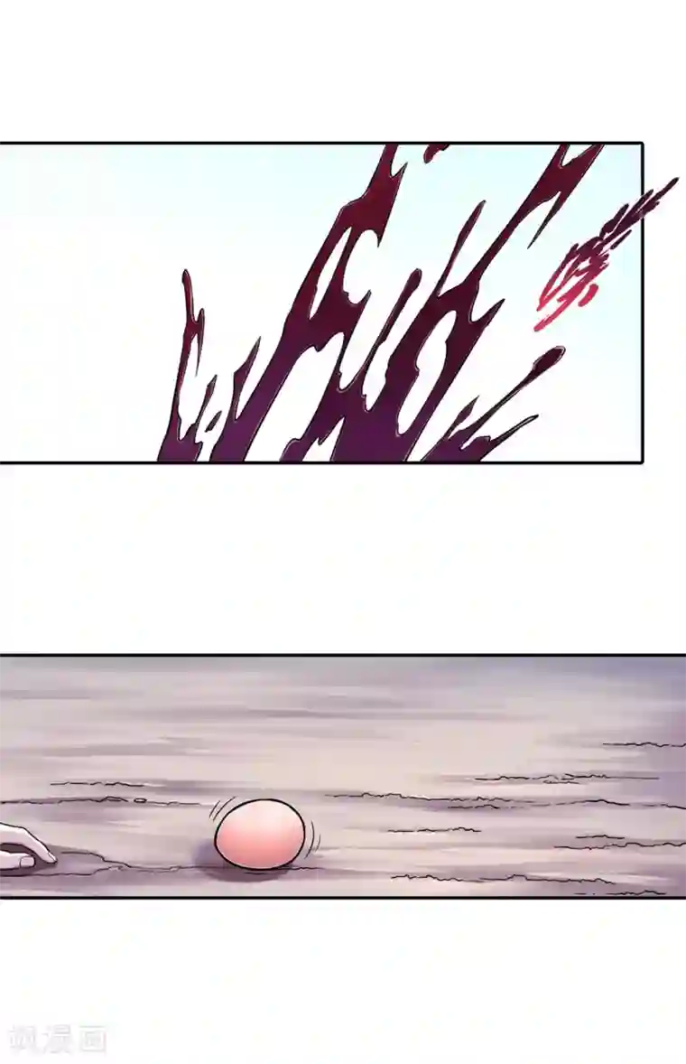 大汉天下第25话 因果