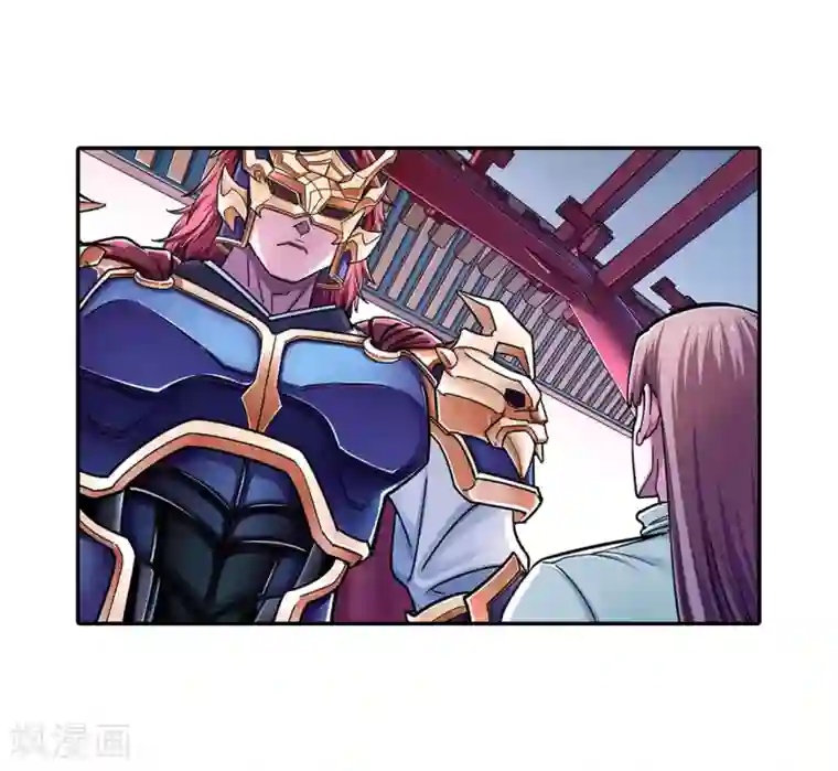 大汉天下第27话 忠臣