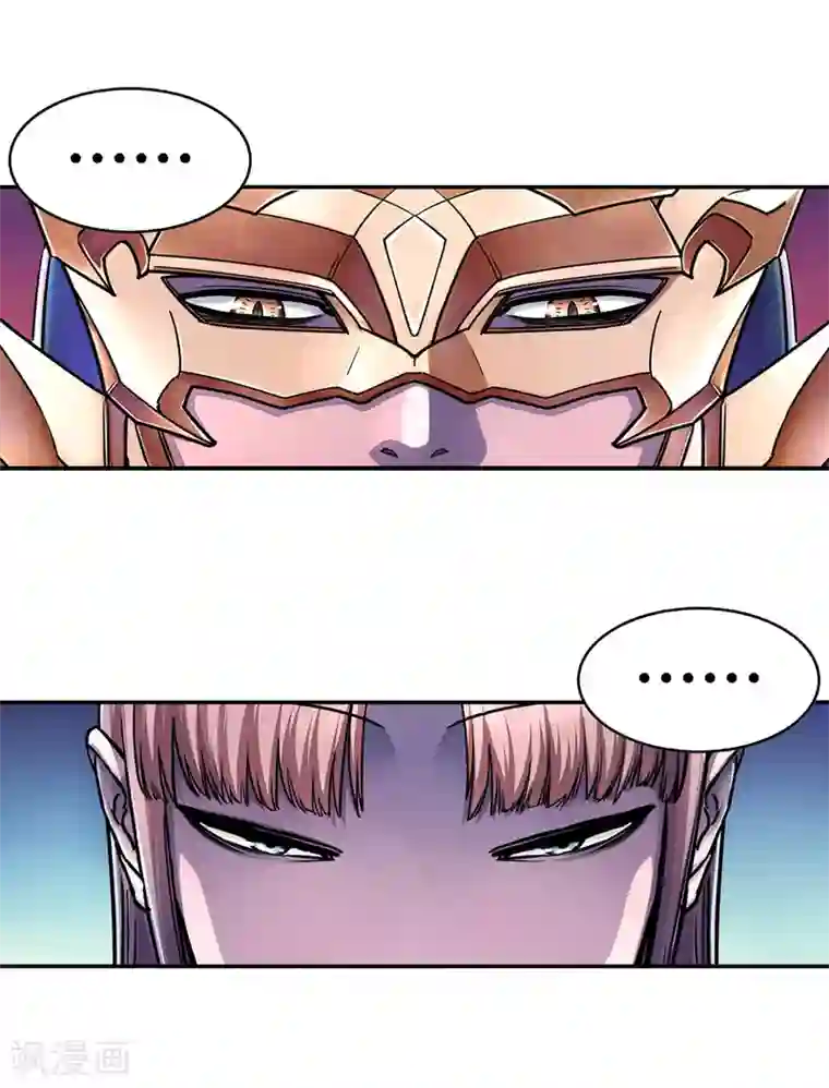 大汉天下第27话 忠臣