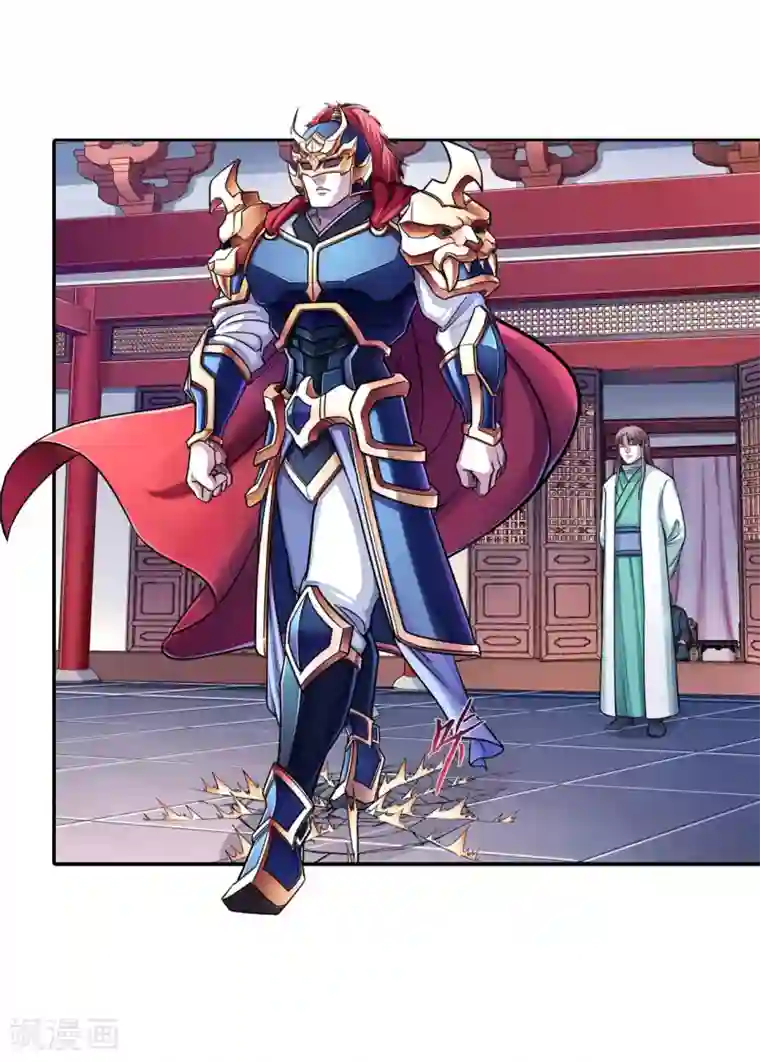 大汉天下第27话 忠臣