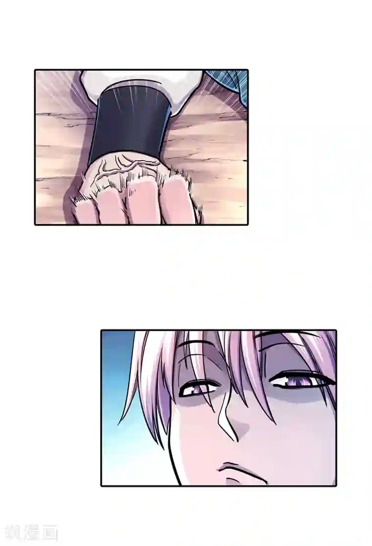 大汉天下第28话 誓言