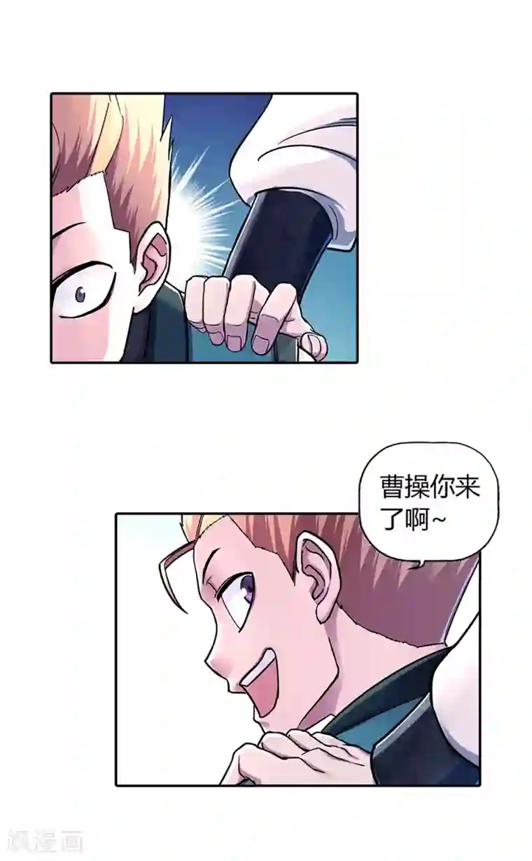 大汉天下第28话 誓言