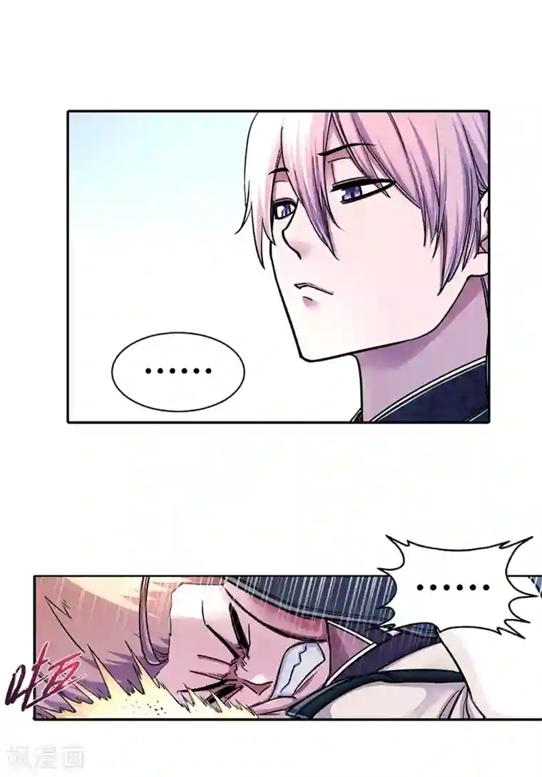 大汉天下第28话 誓言