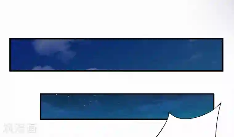 虐恋情深第1话 人流