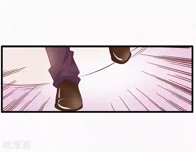 虐恋情深第1话 人流