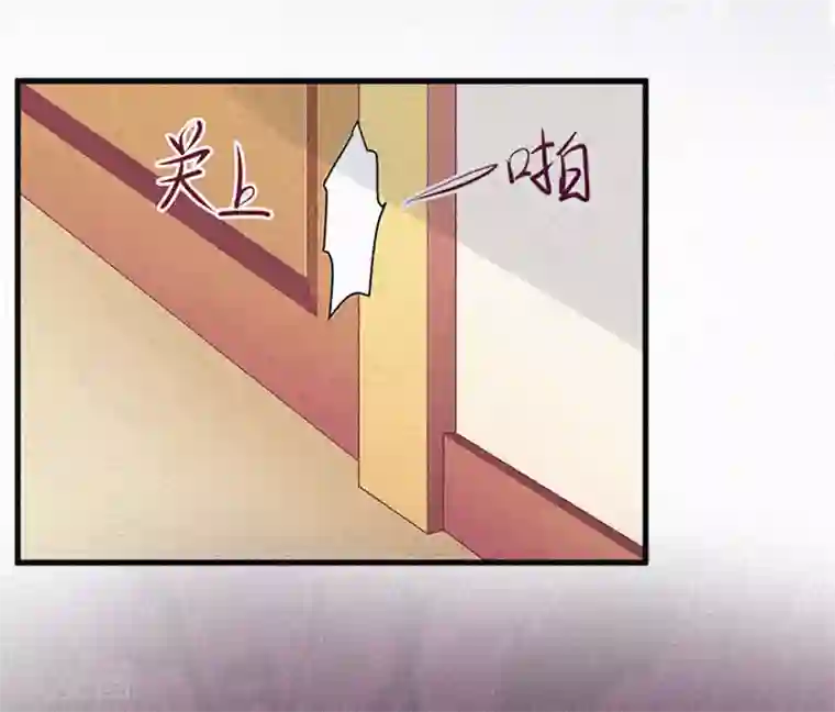 虐恋情深第1话 人流