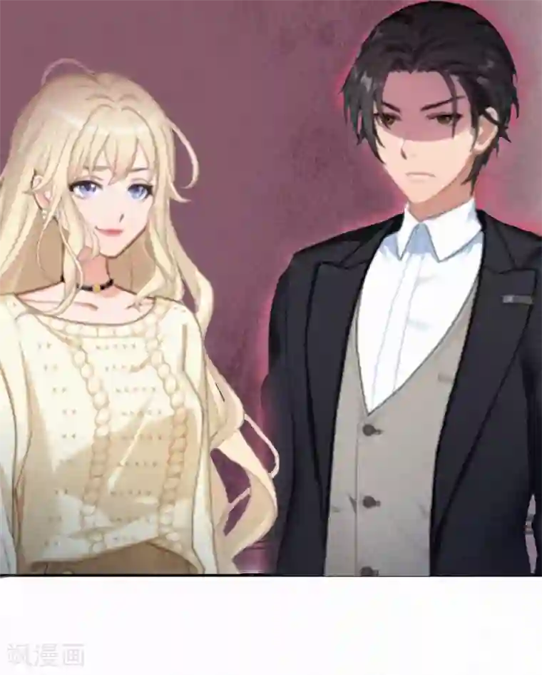 虐恋情深第1话 人流