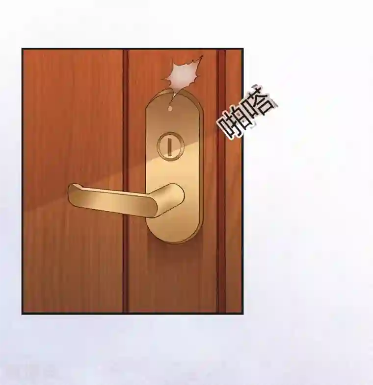 虐恋情深第1话 人流