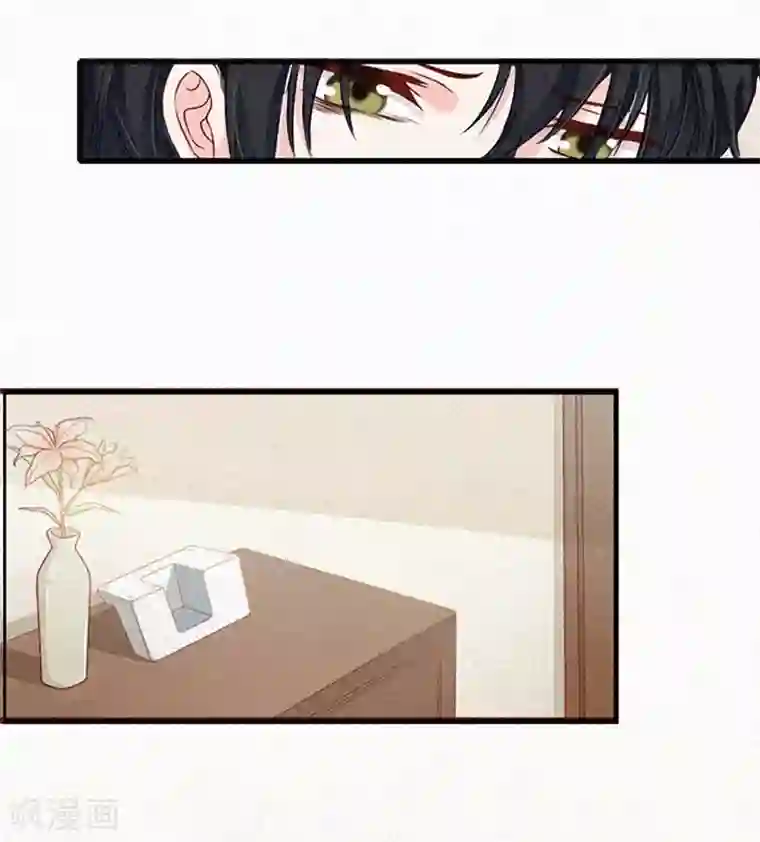 虐恋情深第1话 人流