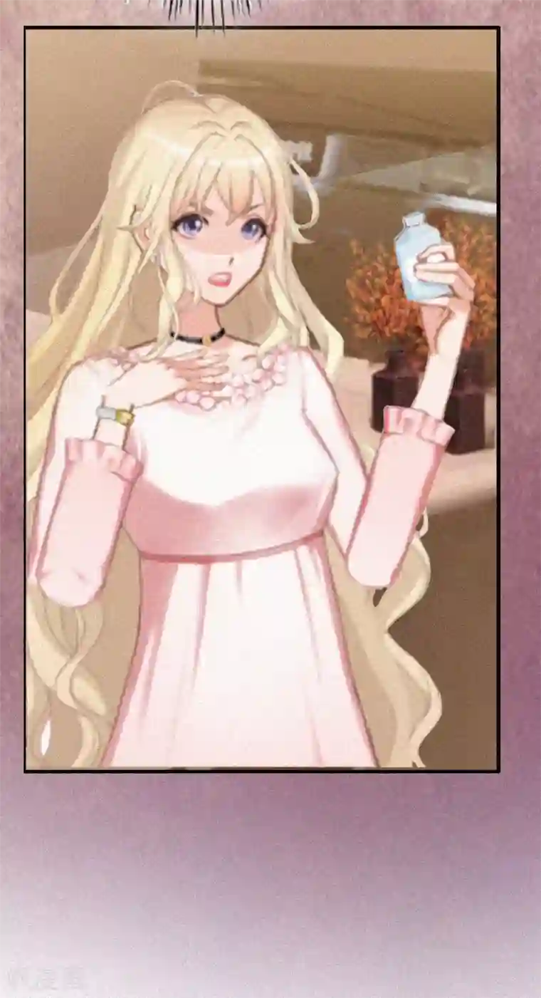 虐恋情深第1话 人流