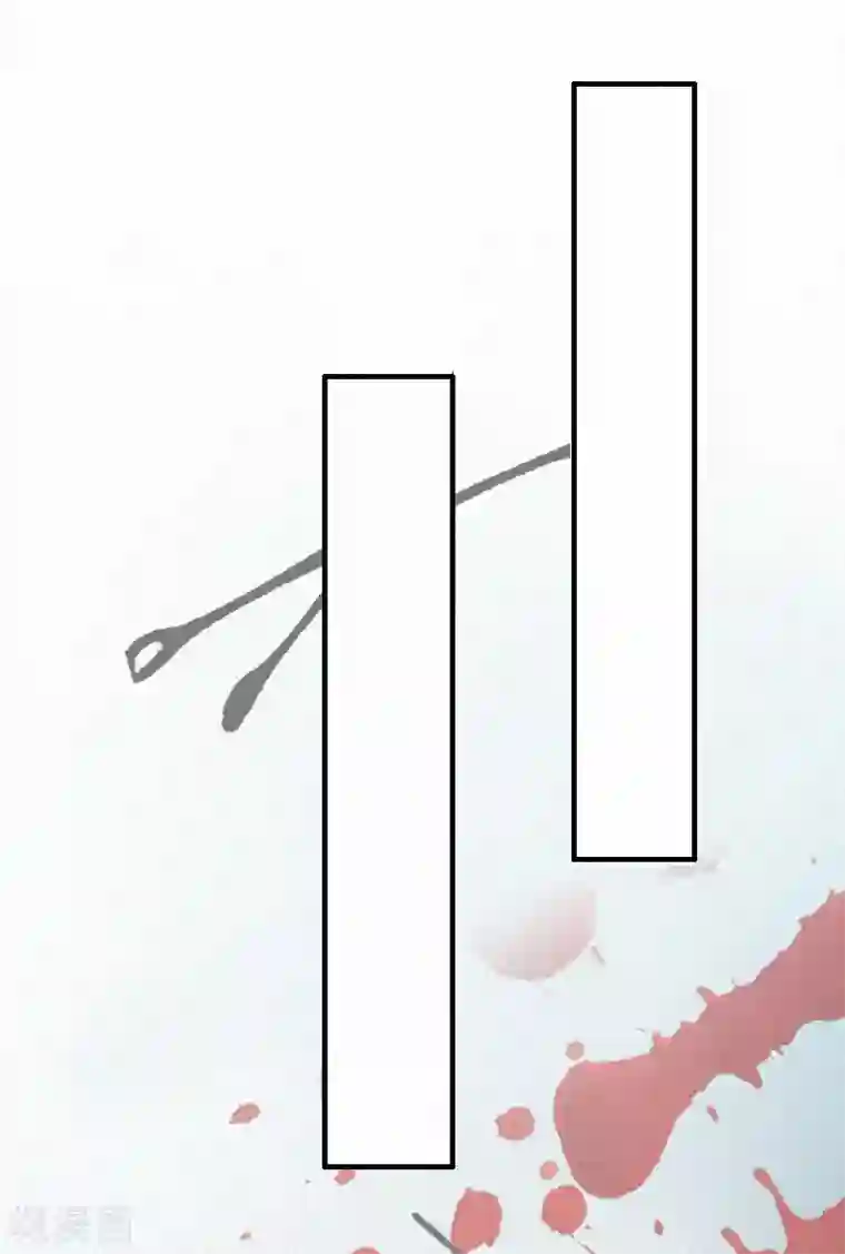 虐恋情深第1话 人流