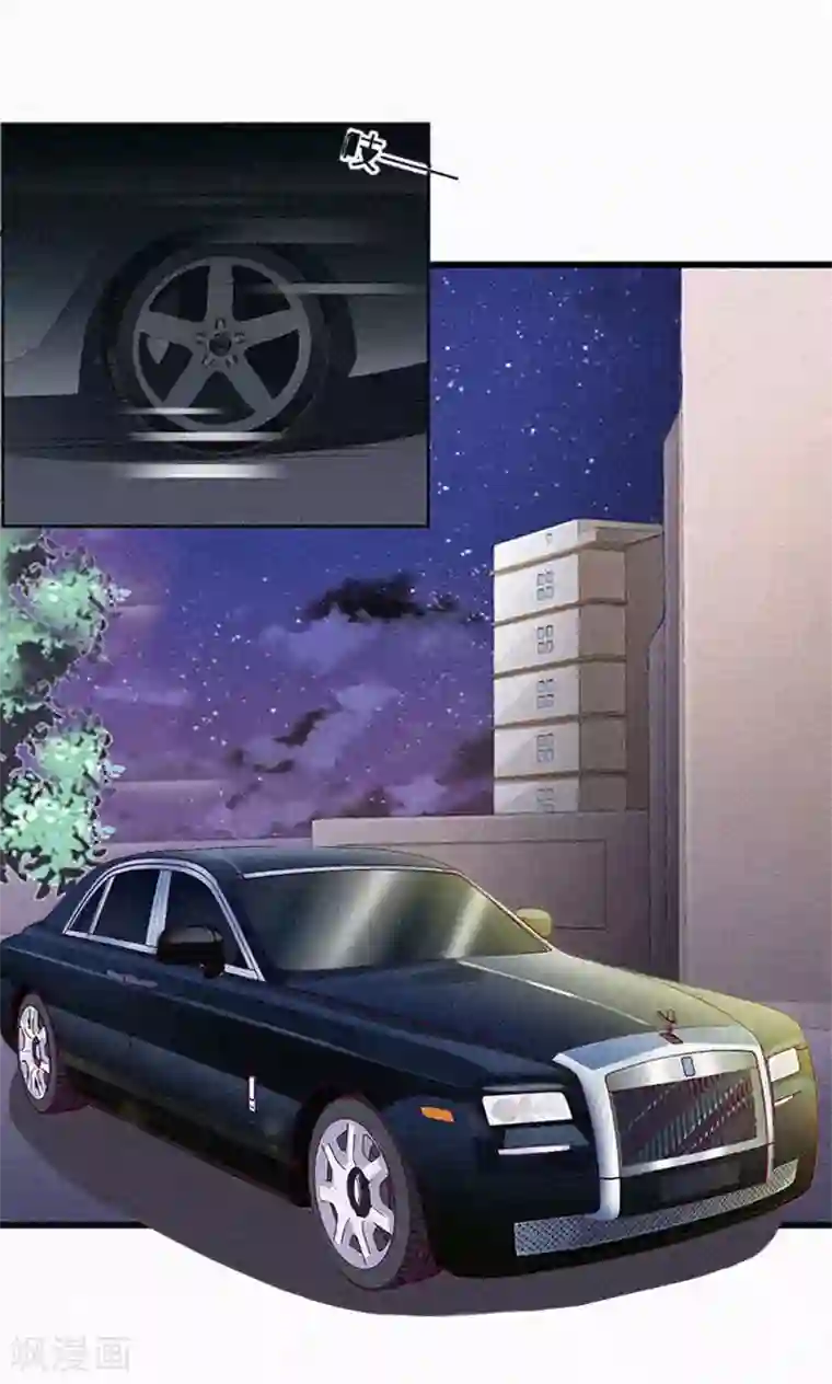 虐恋情深第2话 不爱