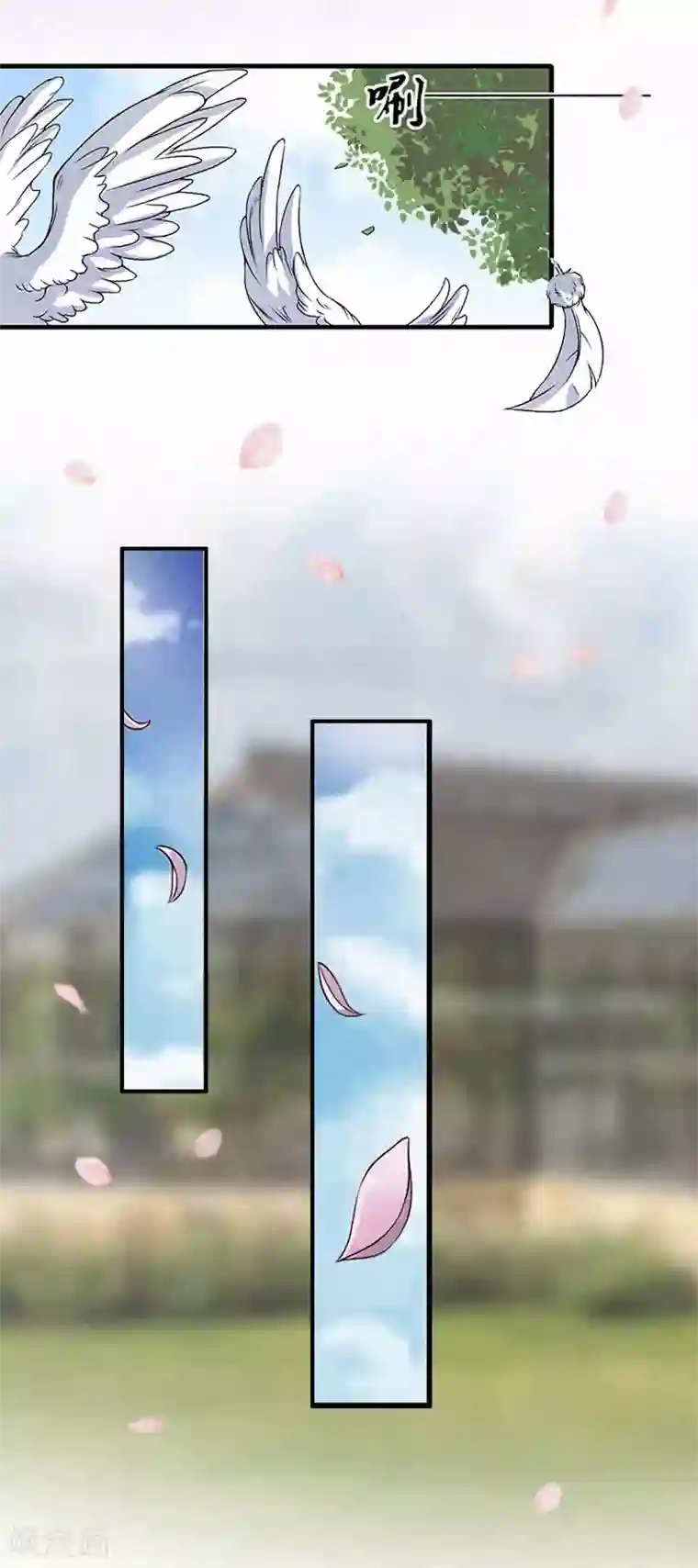 虐恋情深第2话 不爱