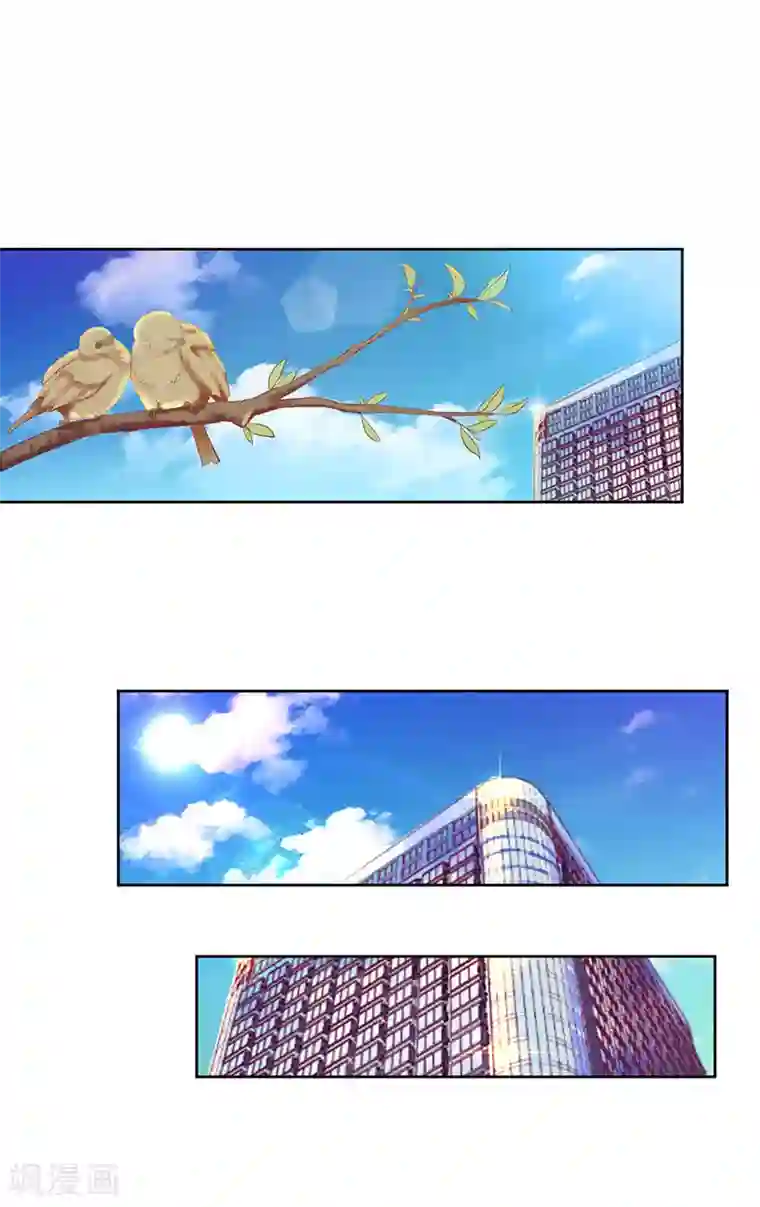 虐恋情深第3话 碎心