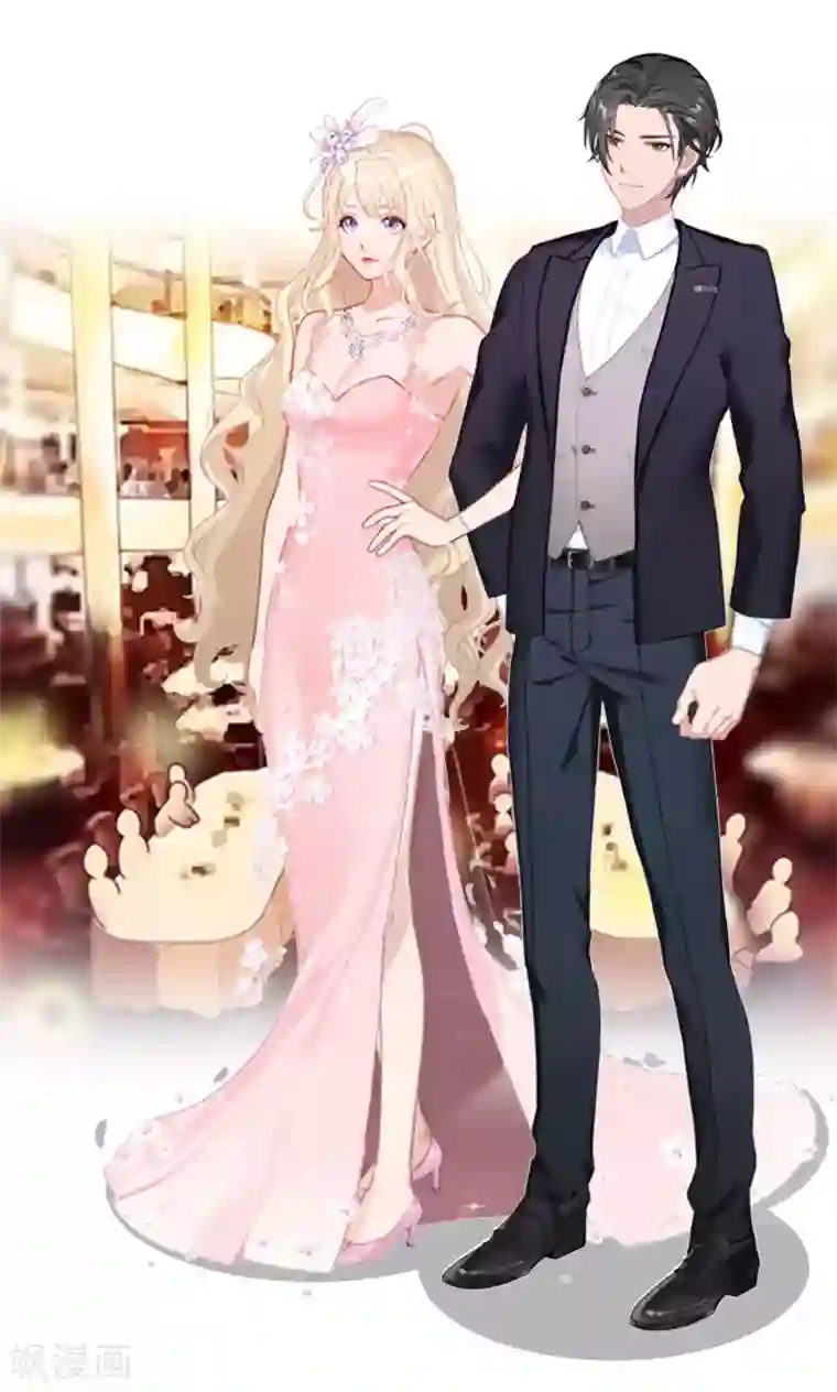 虐恋情深第3话 碎心