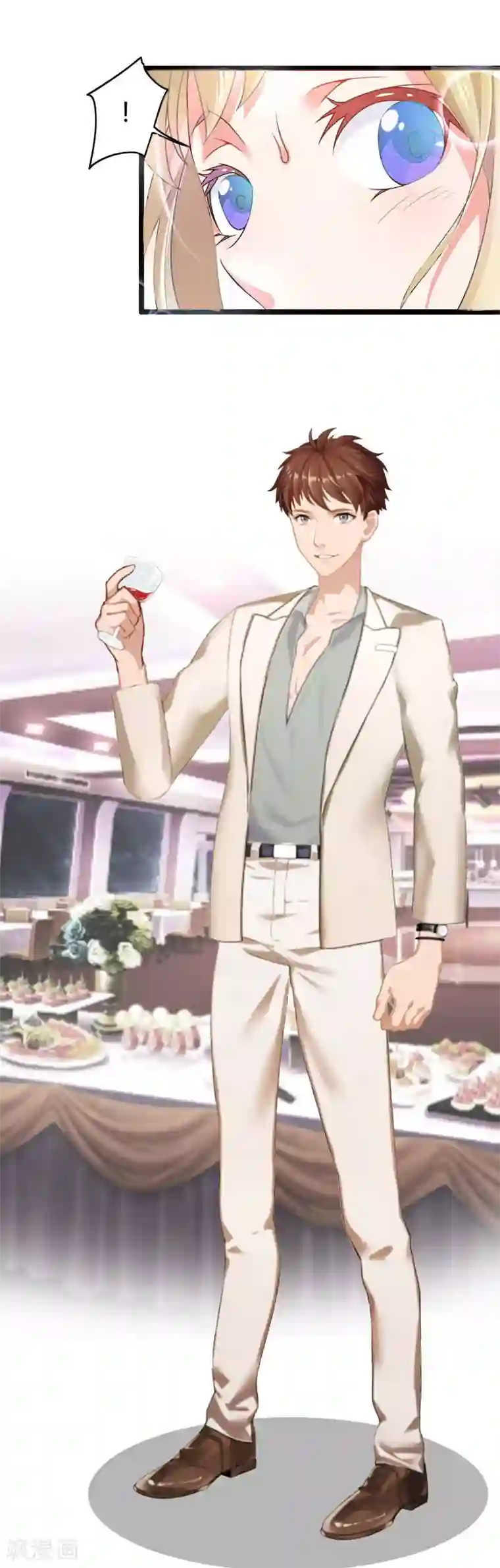 虐恋情深第3话 碎心